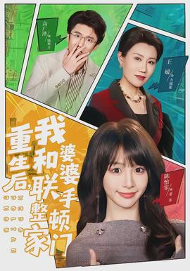 奥本海默2