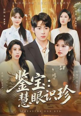 头脑特工队2