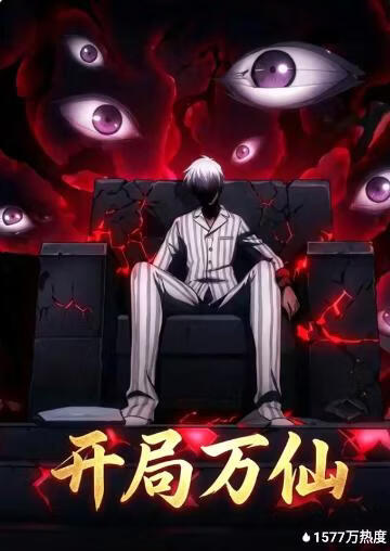 芭比2